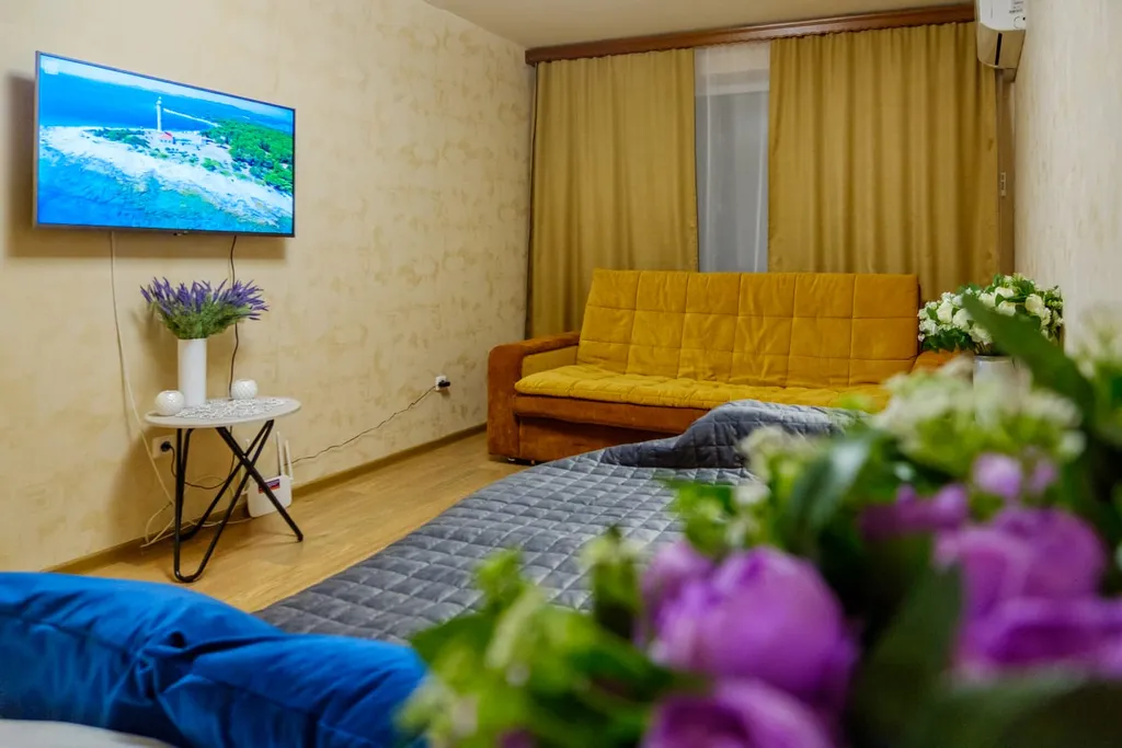 Уютная квартира