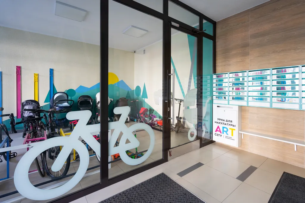 LS Art city