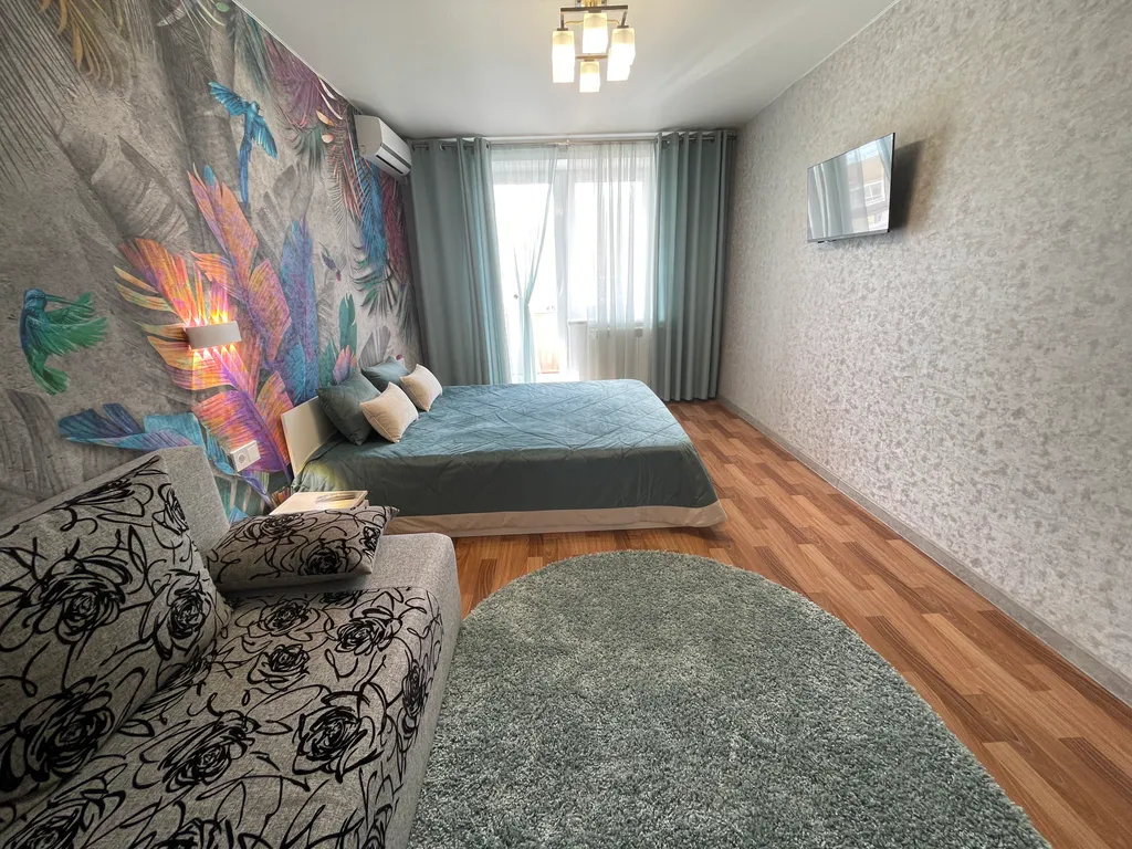 Комфортные апартаменты