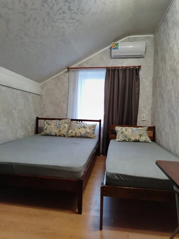 Комната вид Горы