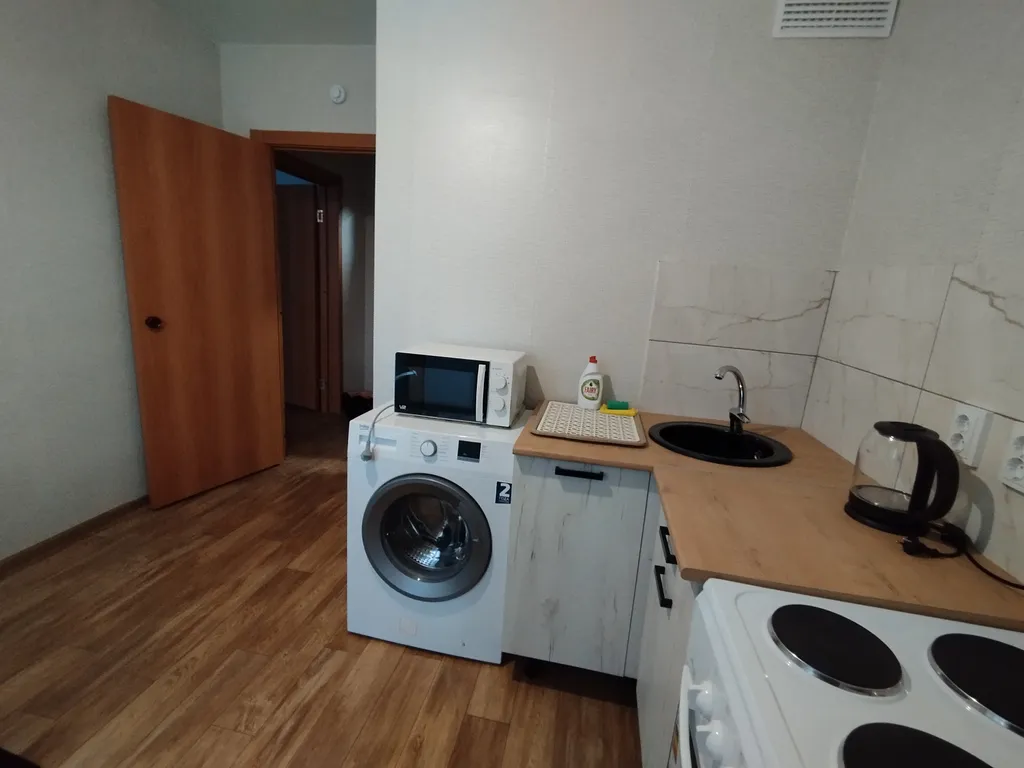 Отдых недалеко от СКАД до 4-х гостей