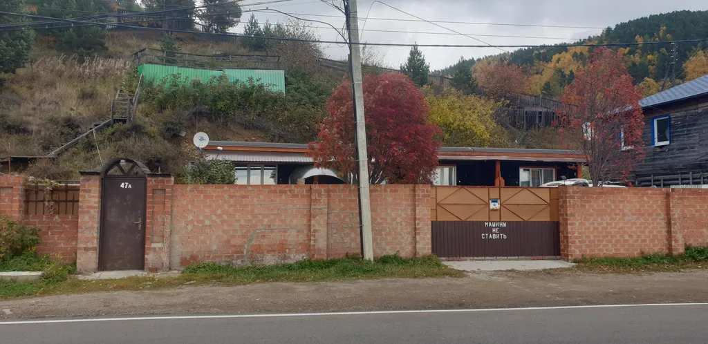 Комната на Байкале