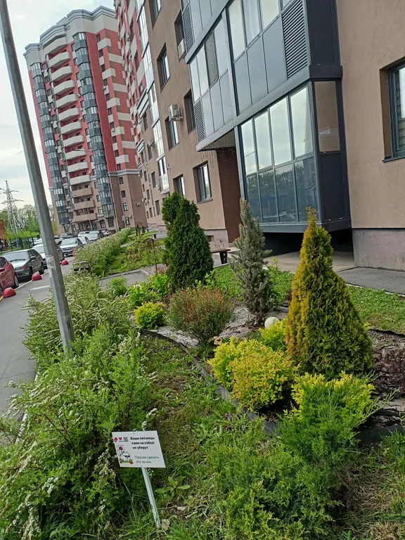Квартира Квартира в Солнечном городе — Казань
