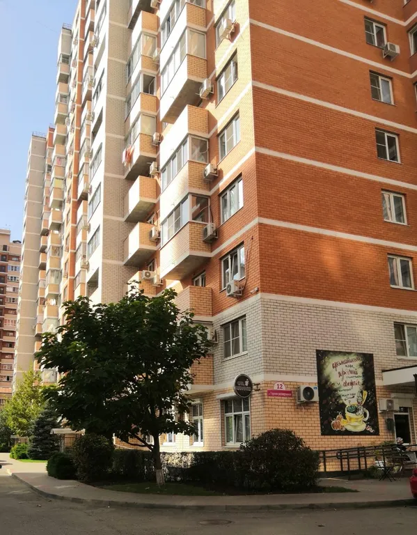 Квартира Квартира ЖК Перспектива — Краснодар