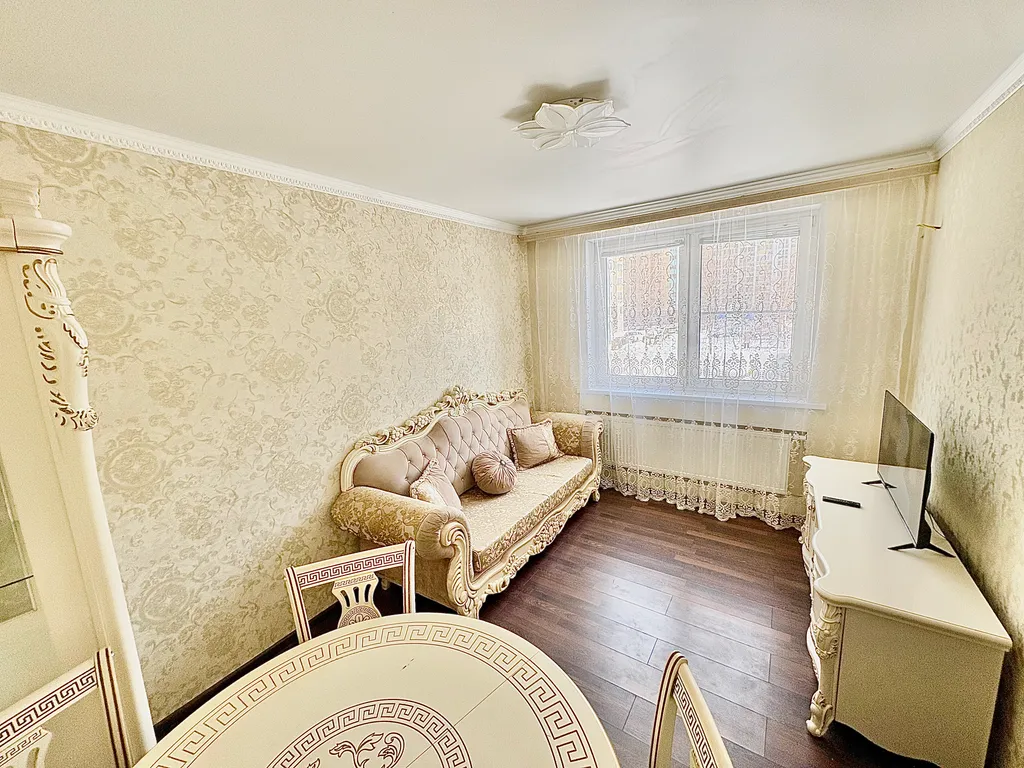 Уютная квартира