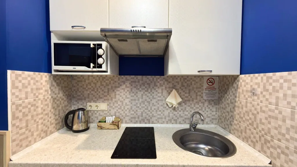 Квартира Квартира Уютная студия в жк город — Москва