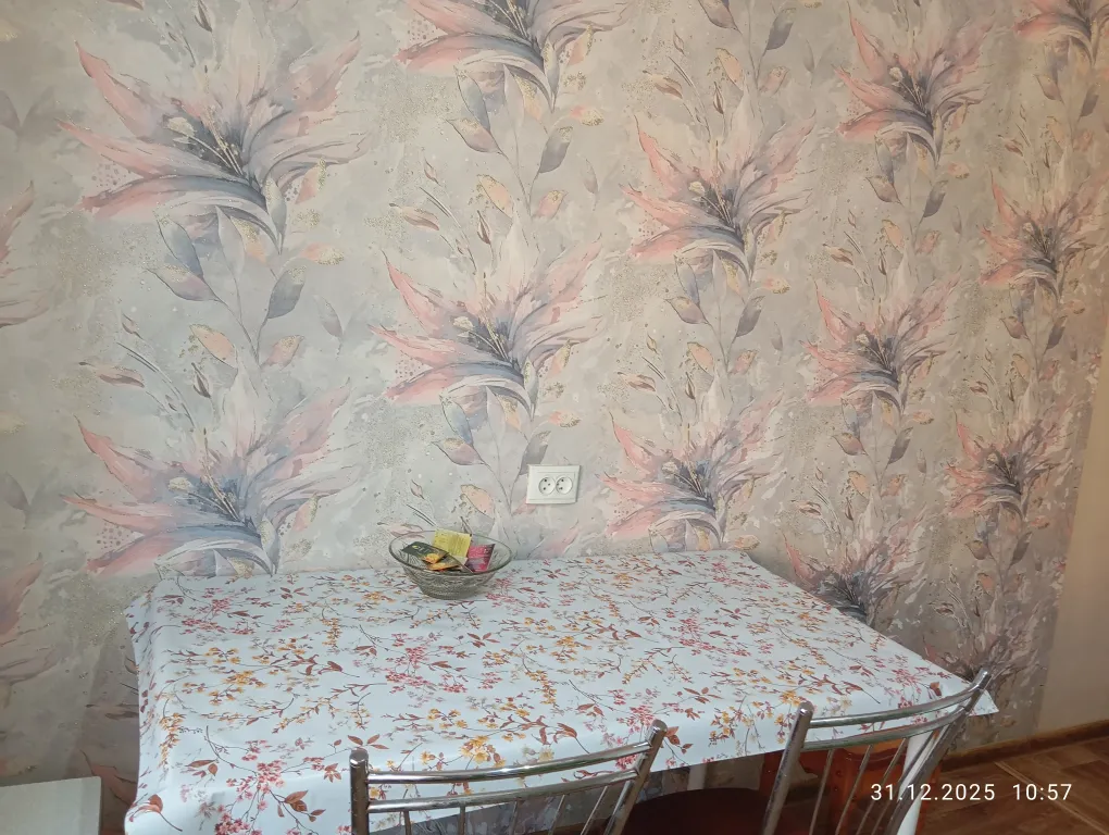 Двухкомнатная квартира в центре левобережья