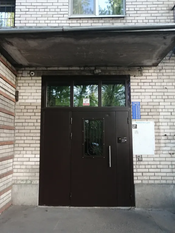 Квартира Однокомнатная квартира рядом с метро с новым ремонтом — Санкт-Петербург