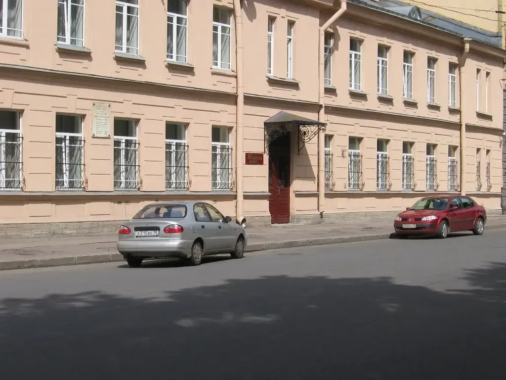 Империя Парк