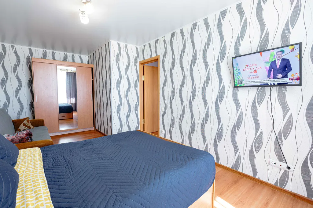 1-комнатная квартира возле Губернского центра охраны зрения