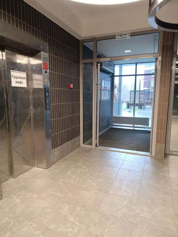 Комфортные апартаменты