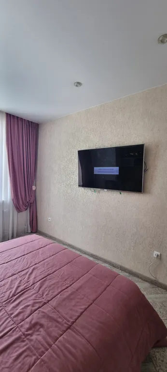 Уютная квартира с видом на Аваченский вулкан