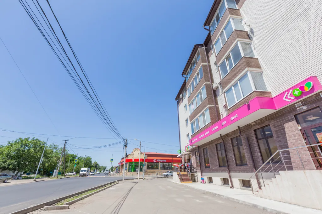 Уютная квартира