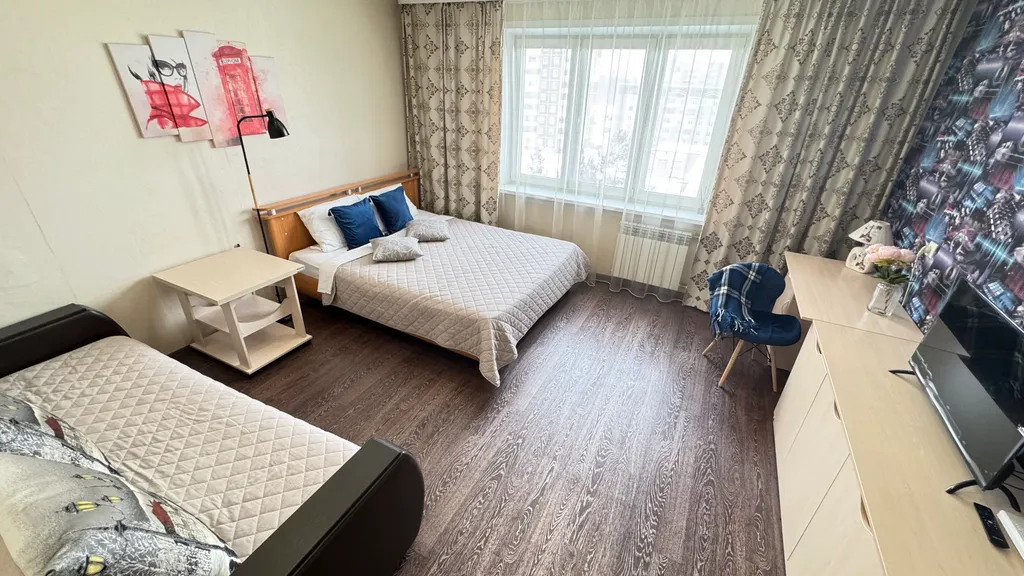 Отличная квартира