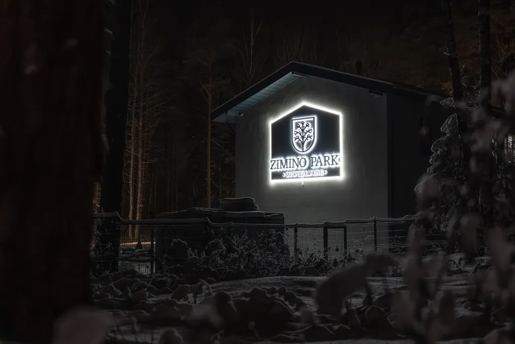 5-комнатный Дом