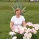Ольга