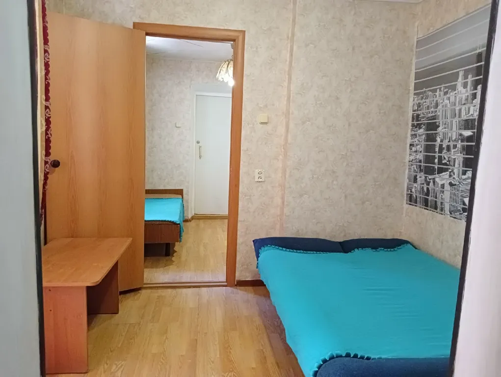 Номер 4