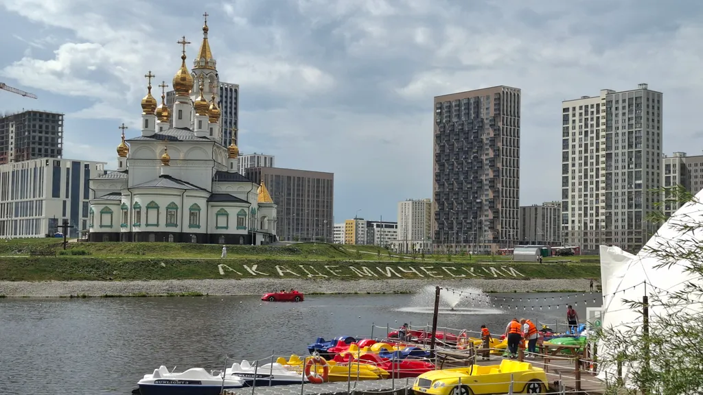 3-комнатная квартира с видом на парк и озеро