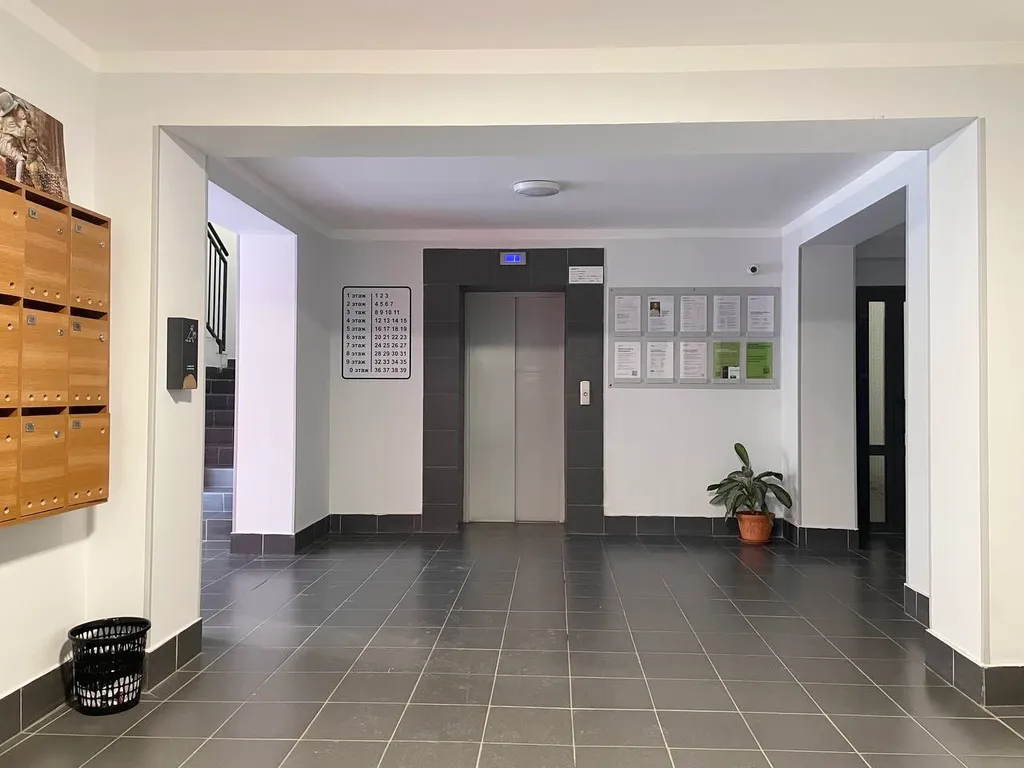 Квартира Уютная 2к квартира на Эрвье — Тюмень