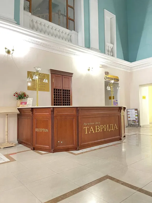 Апартаменты на первой линии