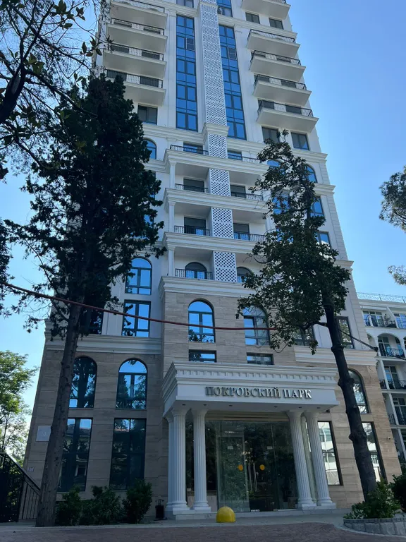 Дизайнерские апартаменты с видом на парк Дендрарий в центре