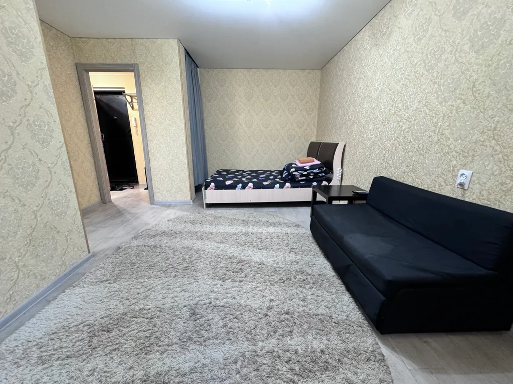 Будь как дома