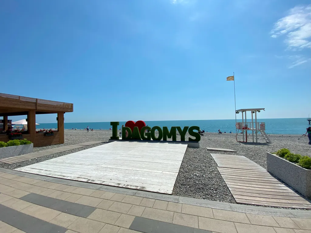 Уютная студия на берегу моря 28 м², 5/13