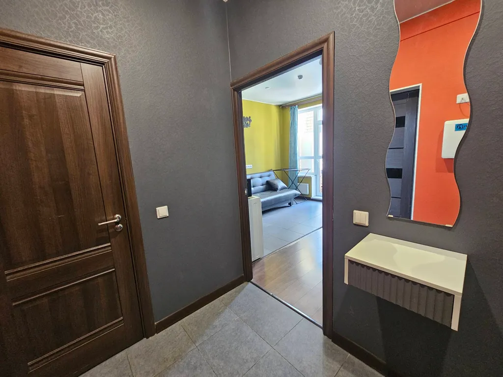 Студия комфорт