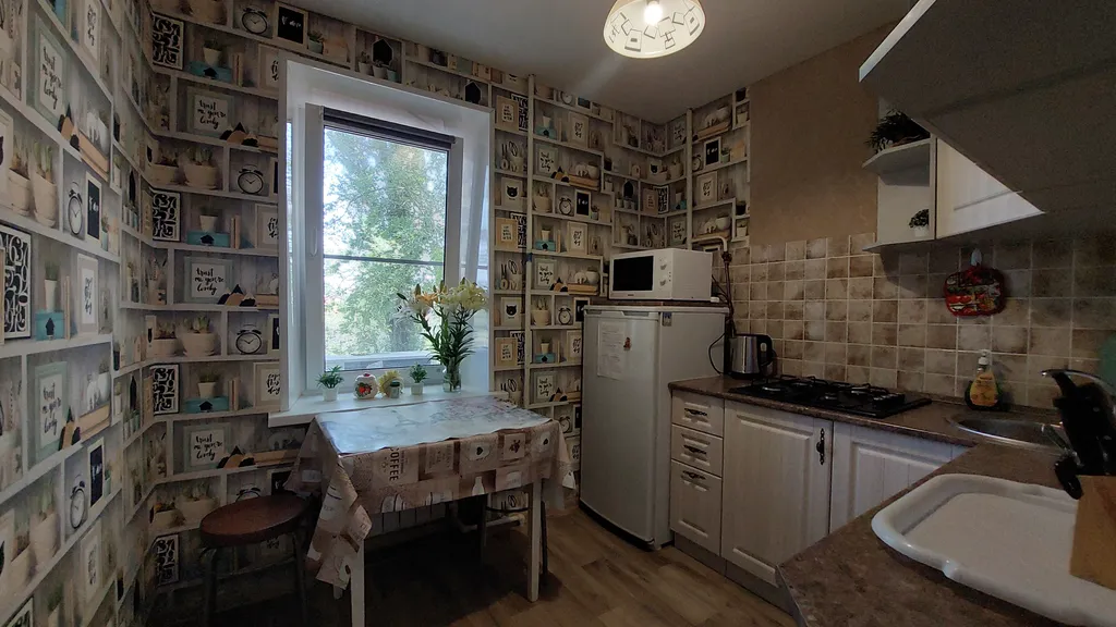 Уютная квартира