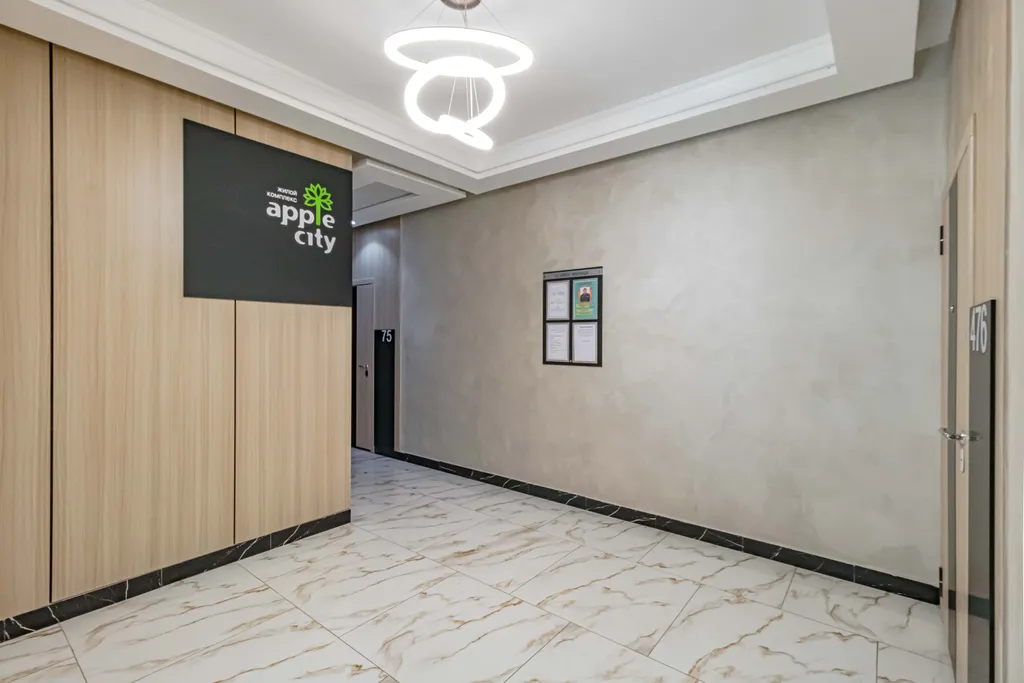 Apple City Apartments-161, ЭКСПО, Mega Silky Way