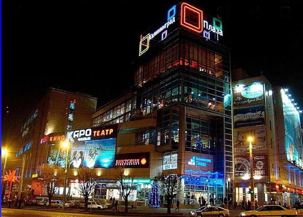 Апартаменты около ТЦ Плаза