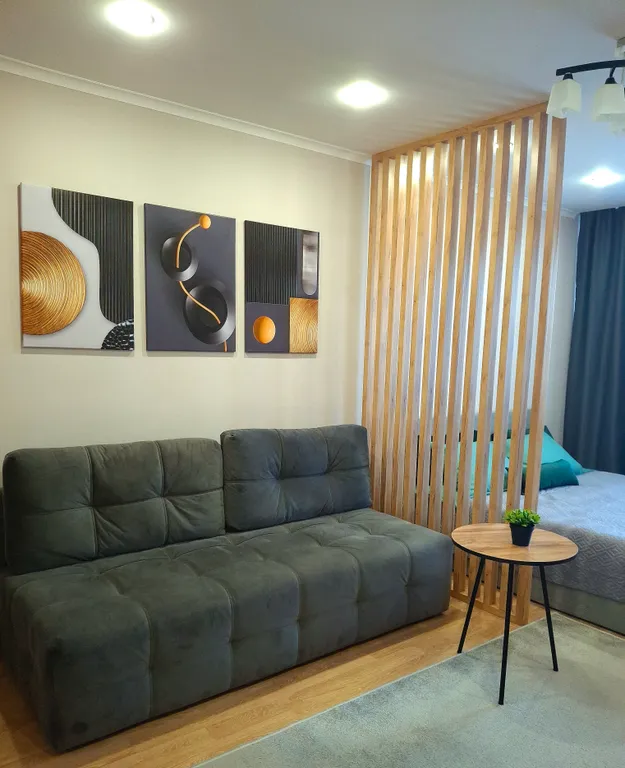 Уютная квартира