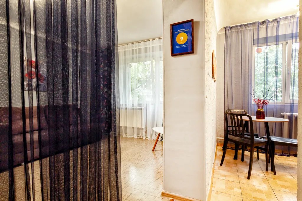 Уютная квартира в самом центре