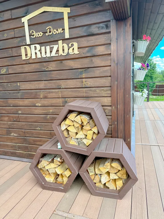 3-комнатный Дом