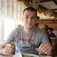 Роман