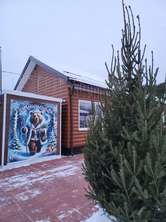 Дом для семейного отдыха