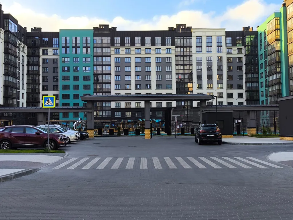 Чисто и уютно