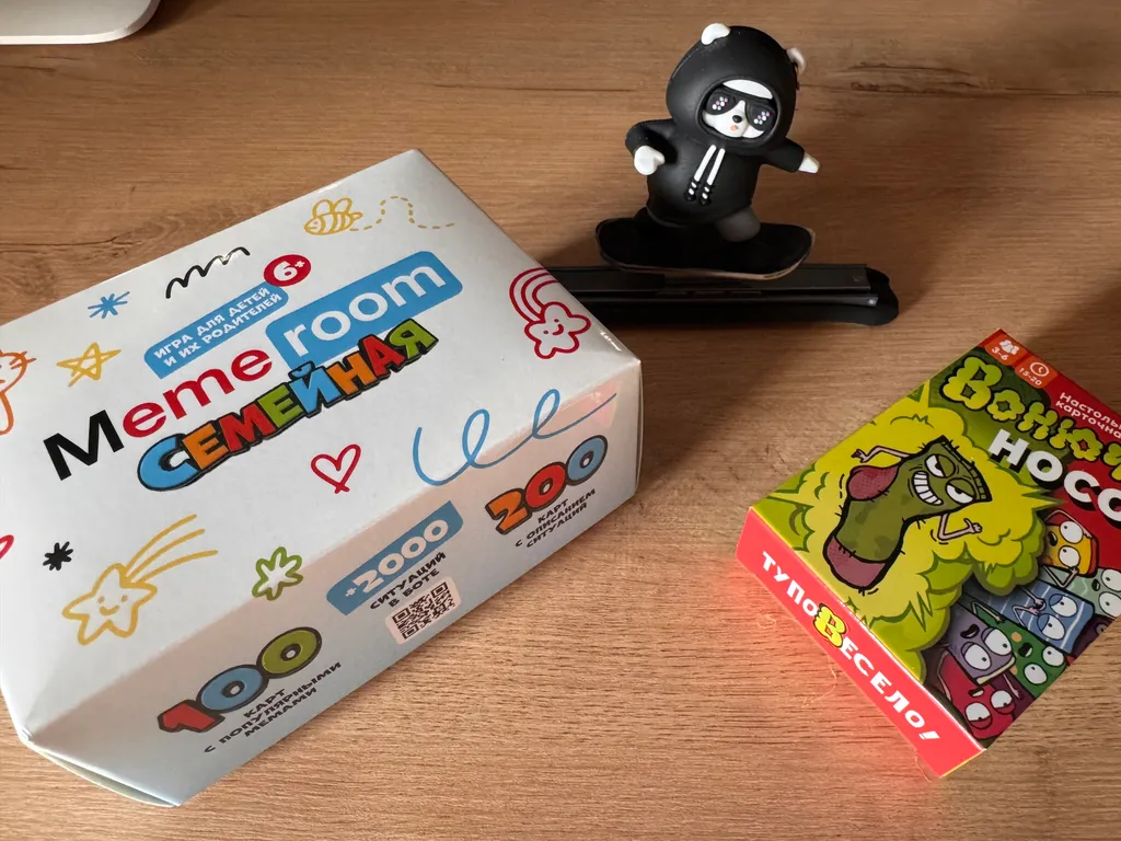 Уютная студия около Bigwood с PlayStation