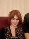 Вера