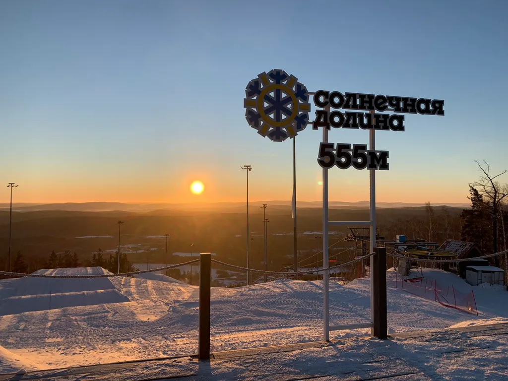 Апартамент на "5" (студия+спальня) № 505 с видом на трассы и долину