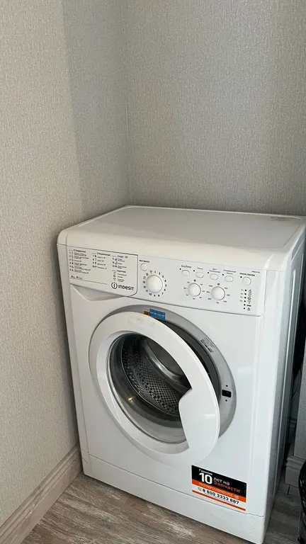 Уютная квартира на центральной улице