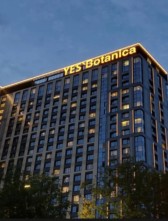 Квартира Квартира Уютная студия в yes botanica — Москва