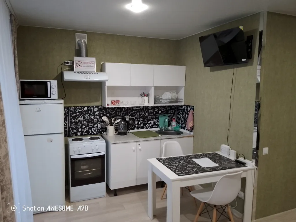 Уютная студия