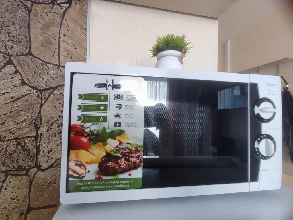 Квартира Уют у озера