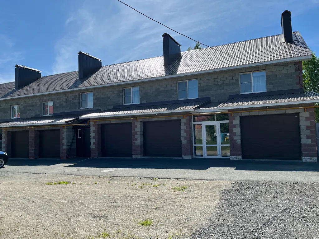 Таунхаус для семейного отдыха