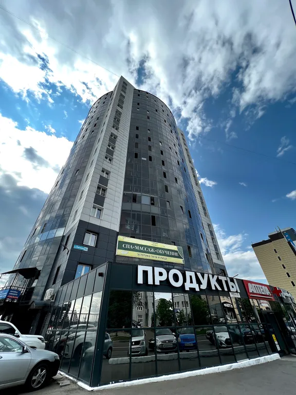 Студия в центре с видом на реку, без оплаты за финальную уборку