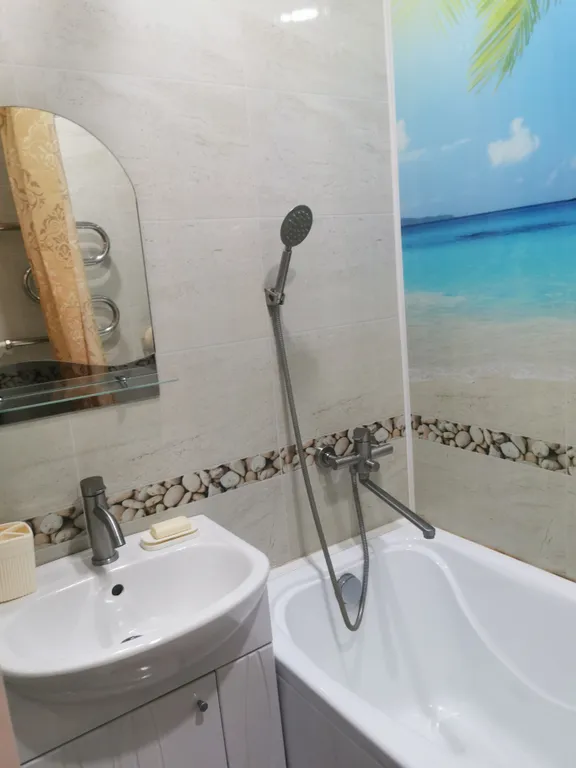 Уютная квартира