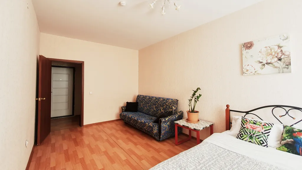 Уютная квартира