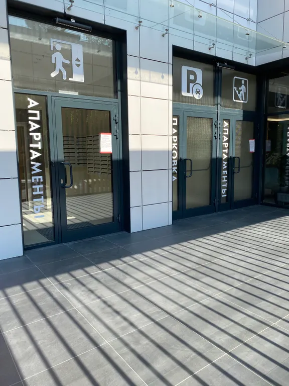 Морское шале с террасой