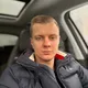 Роман